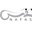 Nafas logo